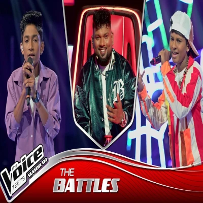 Download Sudu Muhuna Dekaganna The Voice Teen Sri Lanka - Vinithu Dhananjaya | Methsithu Hansara Mp3 Song for free. Latest Sinhala music available on SriTune.